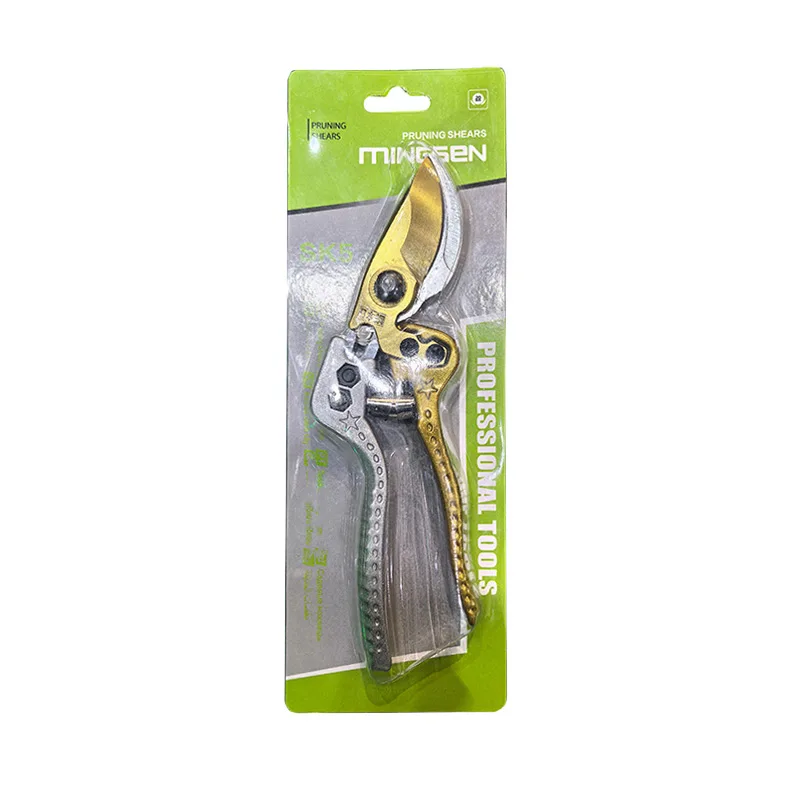 8-Inch Garden Shears