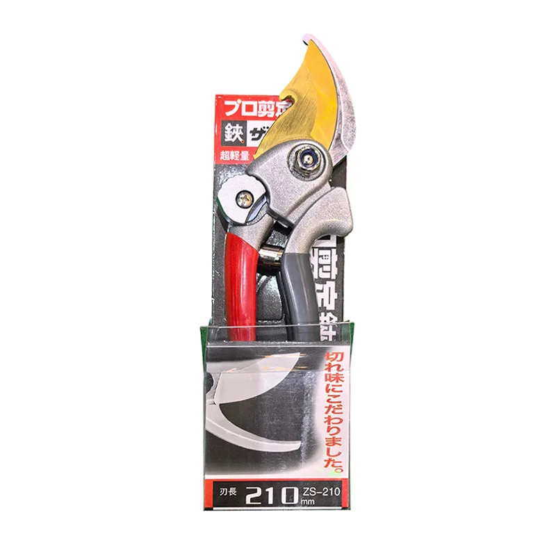 9 Inch Garden Shears