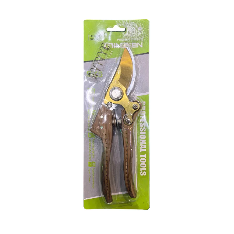 SK5 Steel Trimming Shears